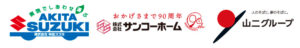 宝塚協賛ロゴ