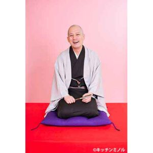 らくごＤＥ全国ツアーvol.14 春風亭一之輔のドッサりまわるぜ2026